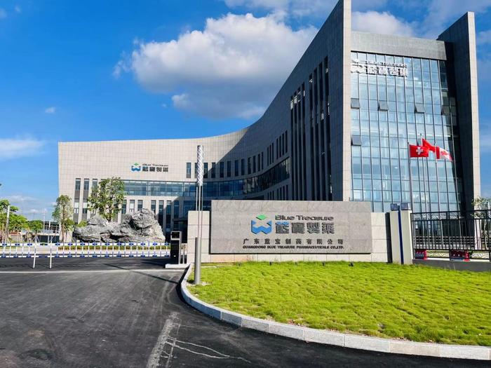 蓬安广东蓝宝制药有限公司实验室装修与实验台制作安装工程